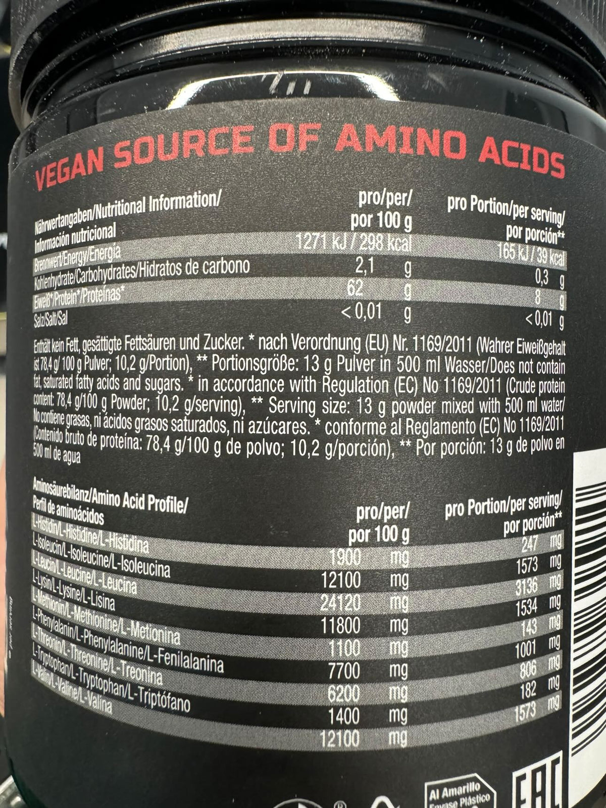 Weider Nutrition Premium EAA Zero (325 gr)